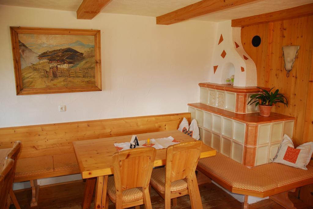 ווסטנדורף Berggasthof Zieplhof מראה חיצוני תמונה